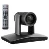 ISmart AMC-E200NV2 IP/SDI HD PTZ Camera