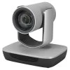ISmart LTC5-NA2001N NDI|HX2 Full HD Tracking Camera