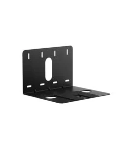 Lumens VC-AC03 Wallmount