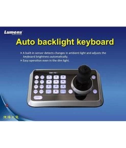 Lumens VS-K20 Compact PTZ Camera Controller -Beveiligingscamera Winkel VSK20 4